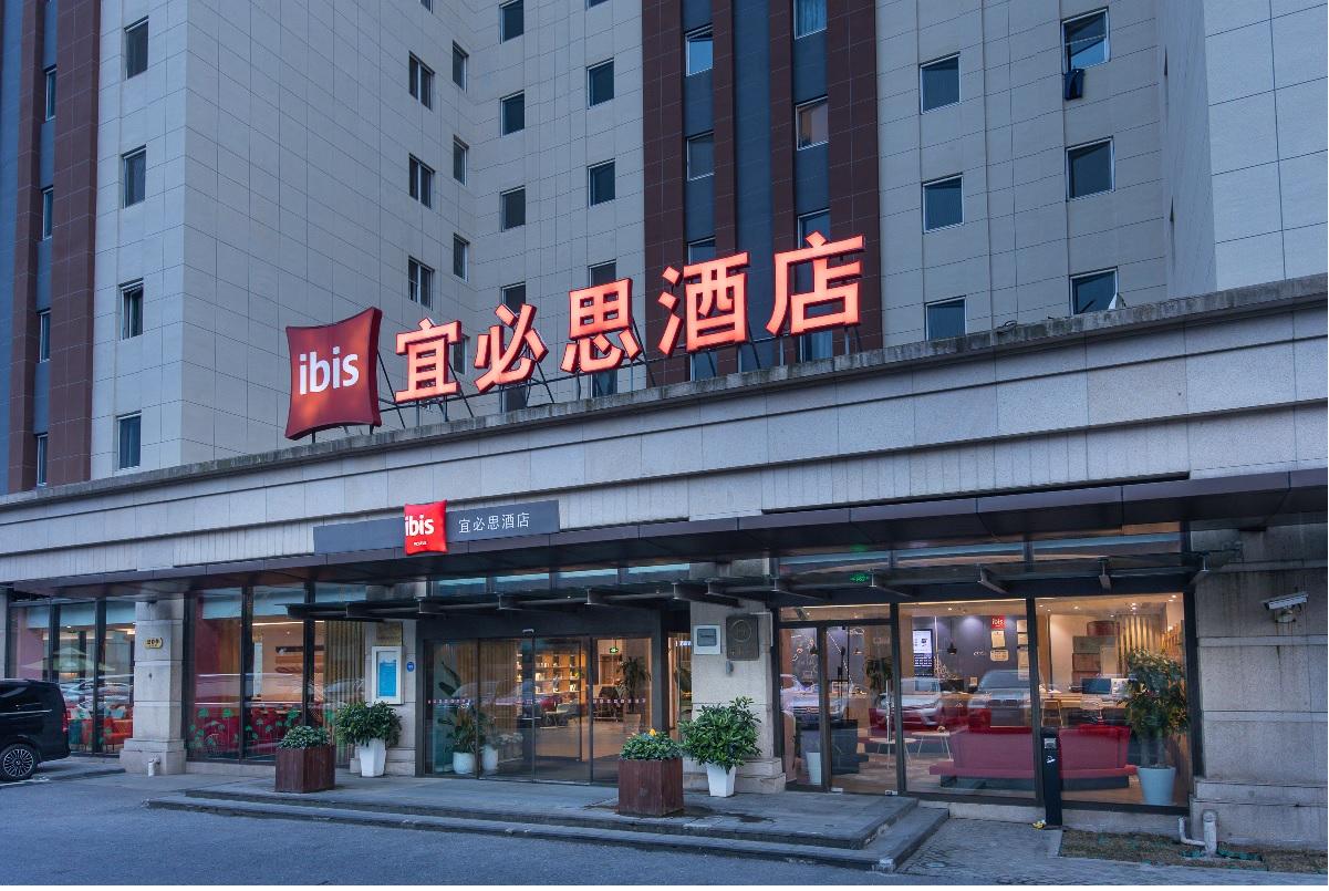 Ibis Shanghai New Internation Expo Center Lianyang Hotel Exterior photo